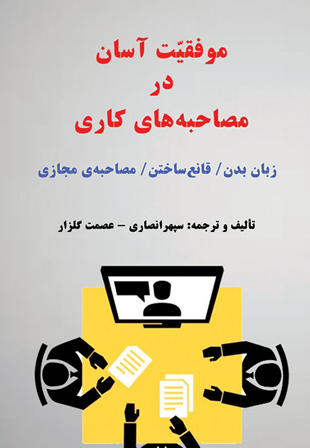 عواملی که سبب می شود تا نتوانیم مطالعه ی مستمر داشته باشیم