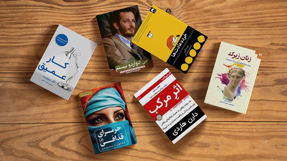 علت سخت بودن رسیدن به موفقیت این است که موفقیت در جهت عکس قانون بقا عمل می کند.