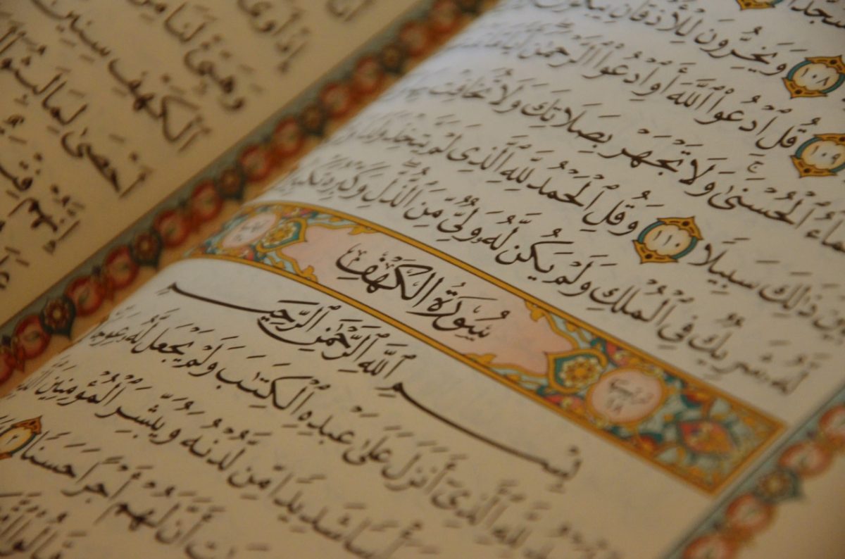 «ذوالقرنین» بهمعنای «صاحب دو بارو»
