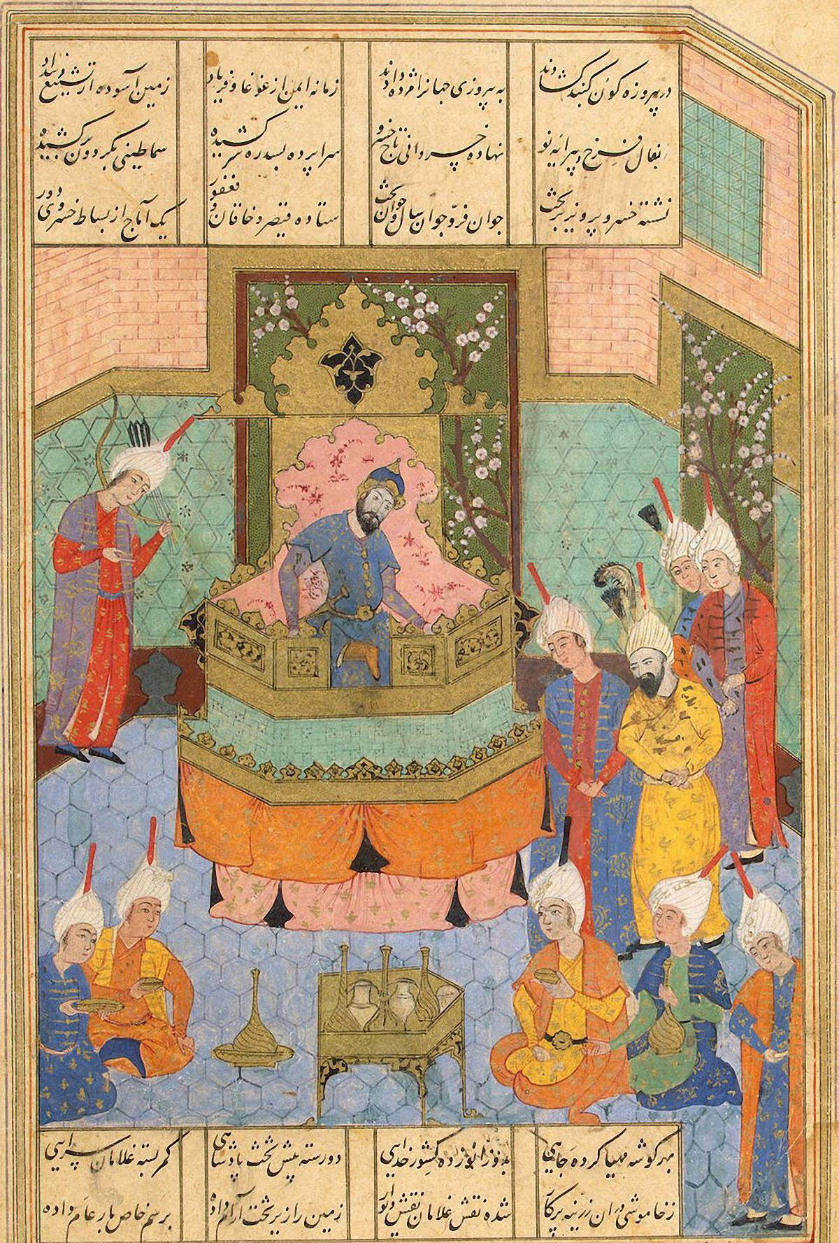 طراحی و ساختاردهی شده