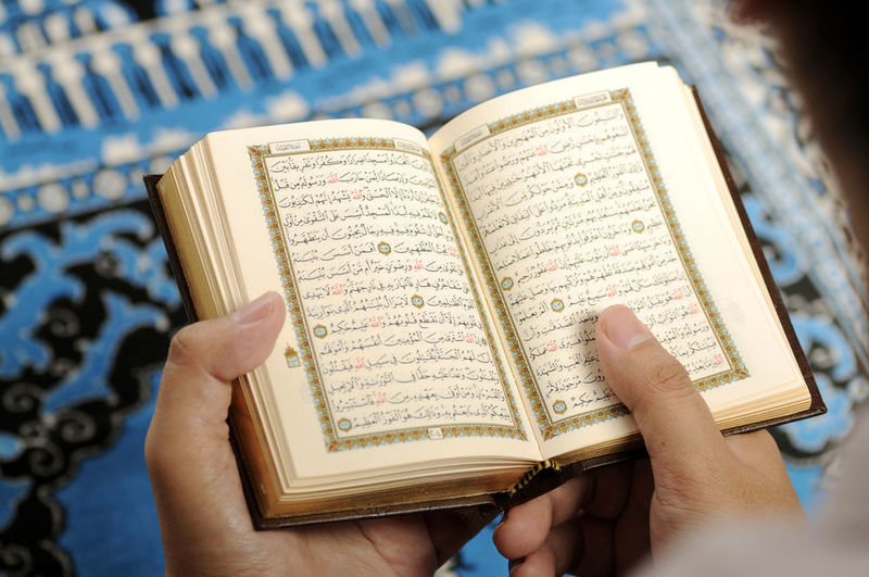 چرا باید کتاب جلد 9 تفسیر المیزان سوره بقره آیات 158-176 را مطالعه کنم؟