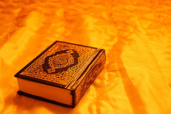 نگاهی به کتاب تفسیر المیزان، جلد 9 - تفسیر آیات 158 تا 176 سوره ی مبارکه ی بقره