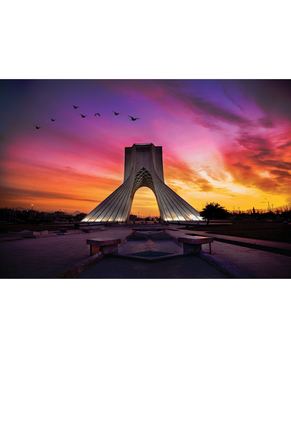 برج آزادی